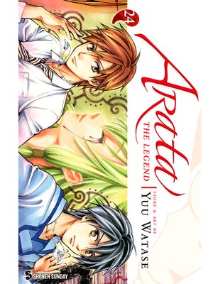 cover image of Arata: The Legend, Volume 24